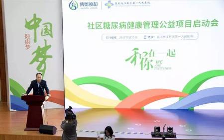 微信圖片_20170522102033