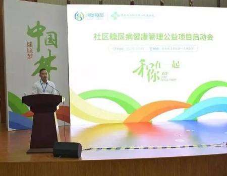 微信圖片_20170522102140