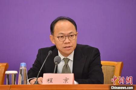 微信圖片_20200313112739