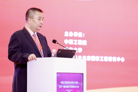 復(fù)旦大學(xué)常務(wù)副校長(zhǎng)、復(fù)旦大學(xué)上海醫(yī)學(xué)院黨委副書(shū)記、院長(zhǎng)金力院士致辭