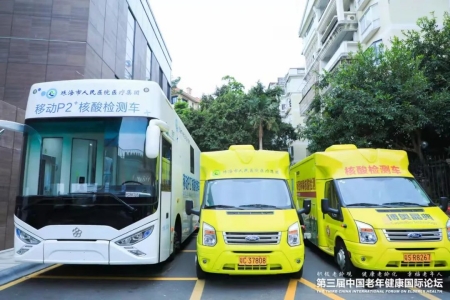 博奧晶典室外展臺