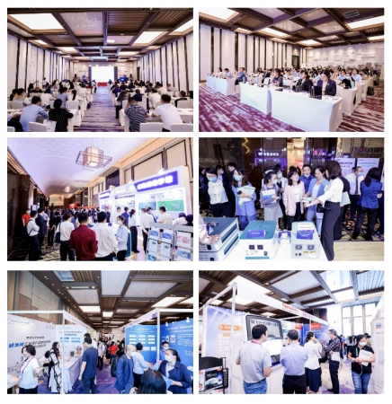 分會(huì)場(chǎng)